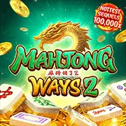 vip66 Game 04